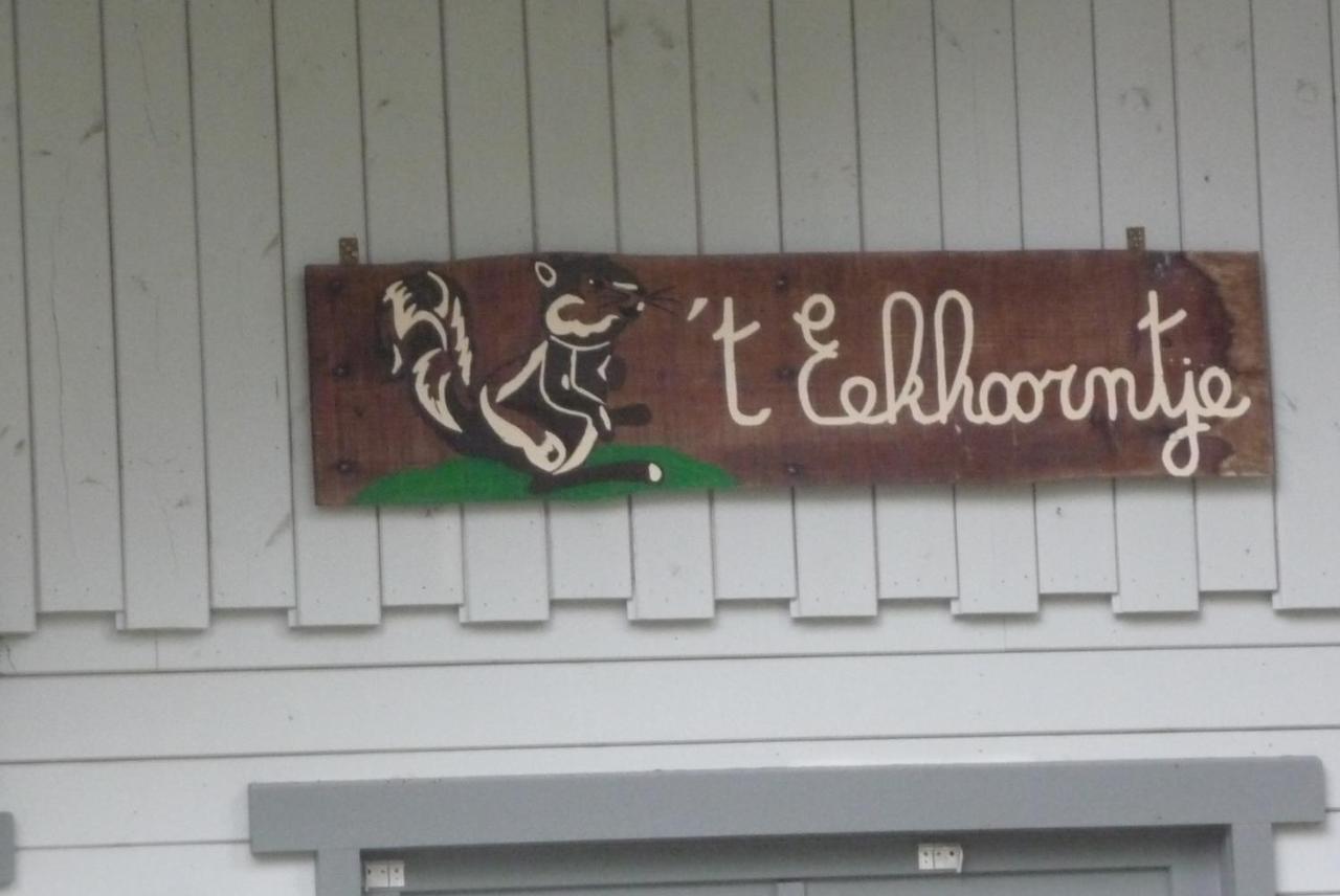 't Eekhoorntje *